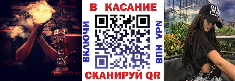 Наркошоп купить МЕТАДОН  Бошки Шишки  АМФ  Гашиш  Меф мяу мяу  Альфа ПВП  Кокаин  Зерноград