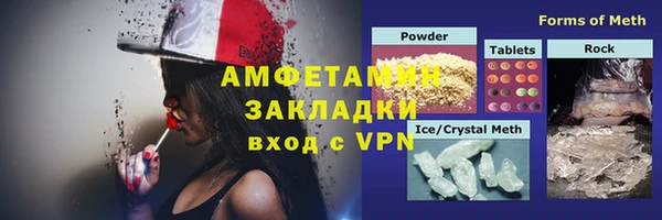 кокаин колумбия Иннополис