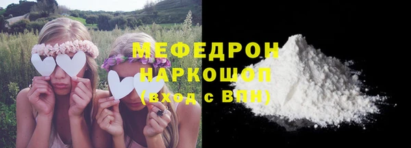 кокаин колумбия Иннополис