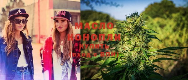 мефедрон Каменка