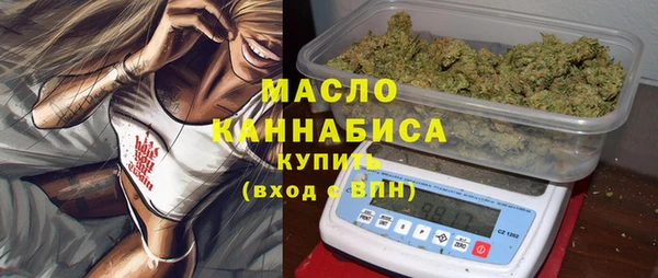 ECSTASY Каменск-Шахтинский