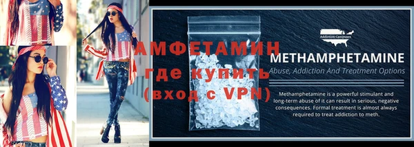 кокаин колумбия Иннополис