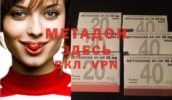 мефедрон Каменка