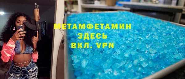 кокаин колумбия Иннополис