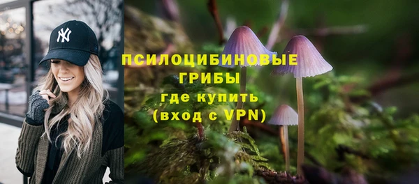 мефедрон Каменка