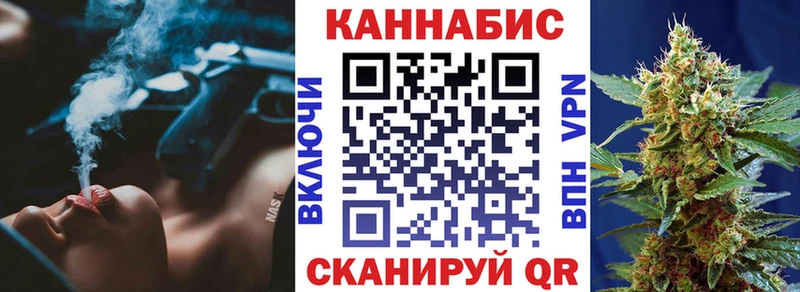 Бошки марихуана тримм Зерноград